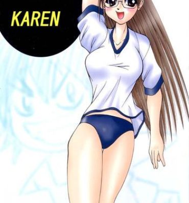 Assfucking Koisuru Karen- Azumanga daioh hentai Footjob
