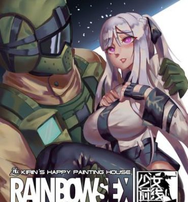 Gay Physicalexamination RAINBOW SEX/少女前線AK12- Girls frontline hentai Tom clancys rainbow six hentai Girl
