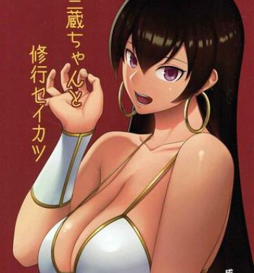 Fingers Sanzou-chan to Shugyou Seikatsu- Fate grand order hentai Webcamchat