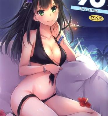 Teasing D.L. action 96- The idolmaster hentai Family Porn