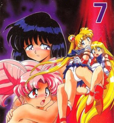 Grosso Silent Saturn 7- Sailor moon hentai Shemale Sex
