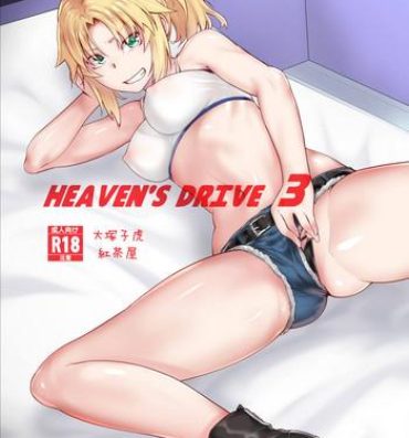Deep Throat HEAVEN'S DRIVE 3- Fate grand order hentai Body