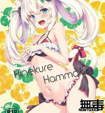 Cream Hinekure Hammann- Azur lane hentai Close