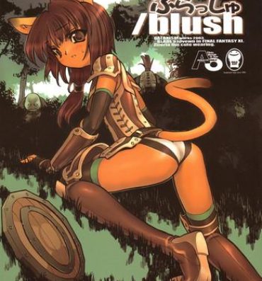 Interracial Hardcore Slash Blush /blush- Final fantasy xi hentai American
