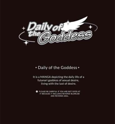 Web Daily of the Goddess- Original hentai Gay Outdoors