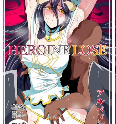 Storyline HEROINE LOSE Albedo Hen- Overlord hentai Short
