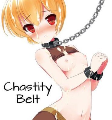 Gets Teisoutai | Chastity Belt- Final fantasy tactics hentai Foot Fetish