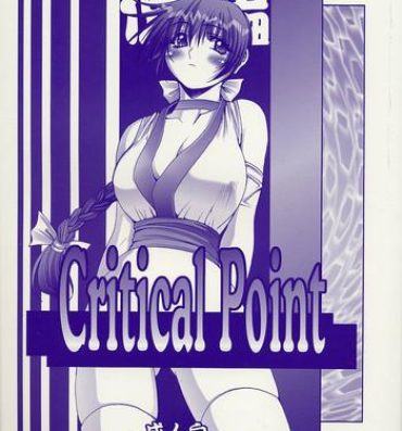 Gay Cock Critical Point- Dead or alive hentai Bald Pussy