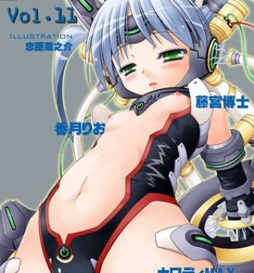 Asslicking COMIC XO Zetsu! Vol.11 Beautiful