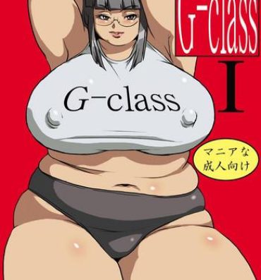 X [DoomComic (Shingo Ginben)] G-class Kaa-san | G-class I Chapter 1 and 2 (G-class I) [English] [Laruffii] Black Gay