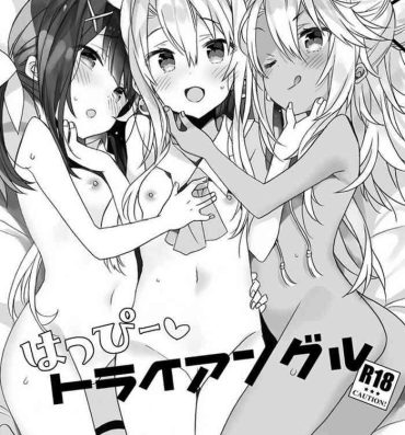 Lesbian Happy♡Triangle- Fate kaleid liner prisma illya hentai Bound