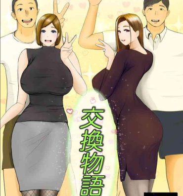 Fisting Koukan Monogatari- Original hentai Gostosas