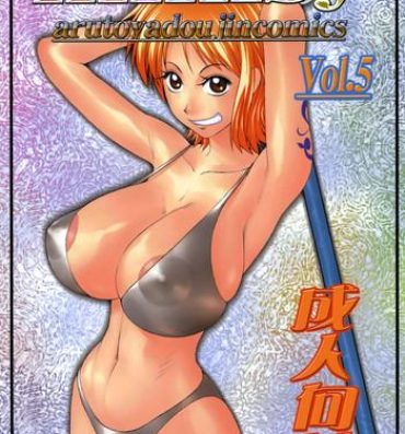 Free Blow Job Mikisy Vol. 5- One piece hentai Masturbating