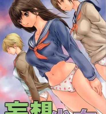 Cam Sex Mousou Shoujo- Ichigo 100 hentai Erotic