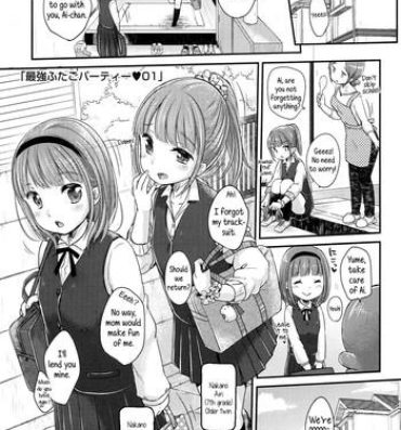 Dirty Talk Saikyou Futago Party ♥ | The strongest Twin Party ♥ Ch. 1-2 Chilena