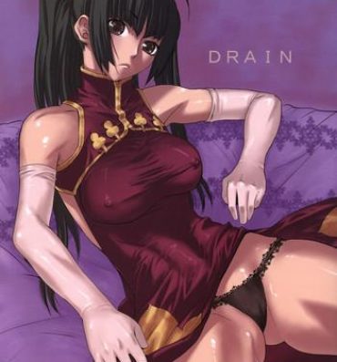 Nude Drain- Gundam 00 hentai Cum On Tits