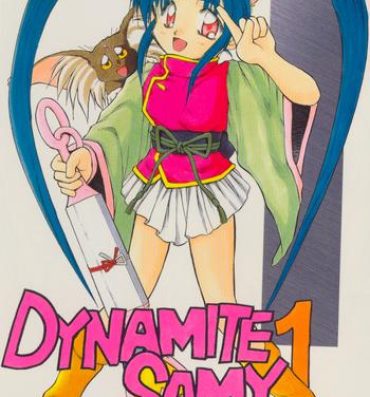 Dancing Dynamite Samy 1- Tenchi muyo hentai Pretty sammy hentai Interacial