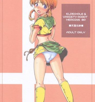 Teenage Girl Porn ELPEO-PLE & VARIETY ROBOT HEROINS 8P- Neon genesis evangelion hentai Gundam hentai Gaogaigar hentai Gundam zz hentai Patlabor hentai Cuck