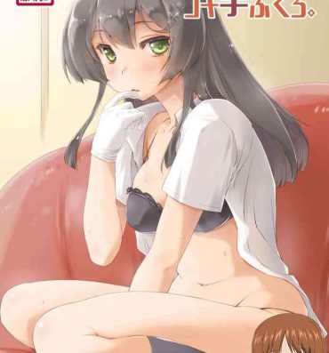 Storyline Oyashio-chan no Koki Tebukuro.- Kantai collection hentai Deflowered