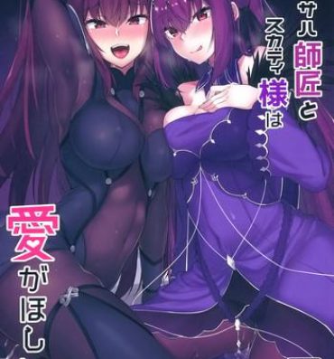 Anal Sex Scathach Shishou to Skadi-sama wa Ai ga Hoshii- Fate grand order hentai Penis