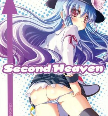 Free Fuck Second Heaven- Touhou project hentai Cum Shot