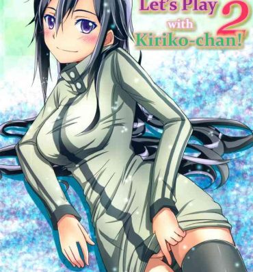 Cartoon (C88) [AQUA SPACE (Asuka)] Kiriko-chan to Asobou! 2 | Let's play with Kiriko-chan! 2 (Sword Art Online) [English] [EHCOVE]- Sword art online hentai Follando