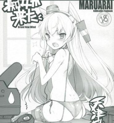 Babes Chijo ga Kita- Kantai collection hentai Cornudo