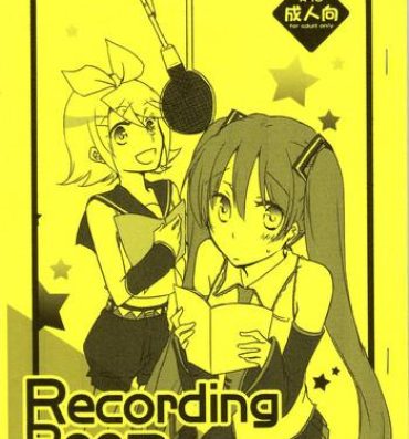 Best Blow Job Recording Room- Vocaloid hentai Freak