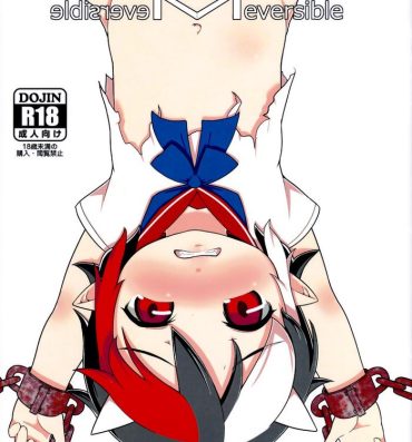 Africa Reversible- Touhou project hentai Model