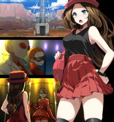 Close Serena “Kalos Hatsudenjo Haiboku Route”- Pokemon | pocket monsters hentai Humiliation Pov