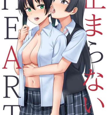 Creamy Tomaranai HEART- Love live nijigasaki high school idol club hentai Straight Porn