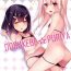Private Sex DOSUKEBE☆PURIYA- Fate grand order hentai Fate kaleid liner prisma illya hentai Uncensored
