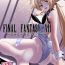 Gay Blowjob Final Fantasy 7: Honey Bee Inn- Final fantasy vii hentai Livesex