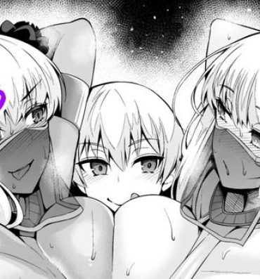 Futa Kama-chan And Durga Got Invited By Gil-kun  [A Book About Gil-kun Having Sex With Heroic Spirits]- Fate grand order hentai Web Cam
