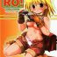 Submission Rakuga RO! Manga Matome!- Ragnarok online hentai Show