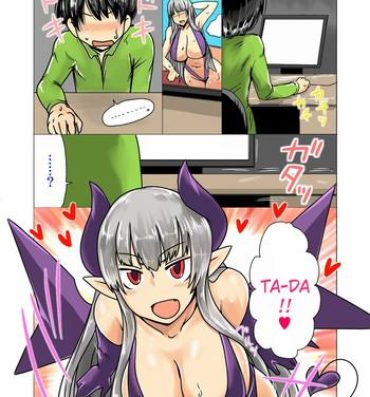 Titties Succubus-san to Itsumo no. | Always with a Succubus Gets