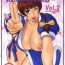 Orgame Mikicy Vol. 2- Dead or alive hentai Ace attorney hentai Love Making