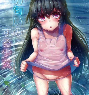 Pale Natsu no Nioi no Suru Shoujo – The girl was the summer of smell.- Original hentai Fat Pussy