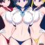 Free Petite Porn Saimin Ochi nante Mousou desu- Sailor moon | bishoujo senshi sailor moon hentai Hd Porn